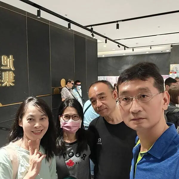 台北信義區旭集日式和風~