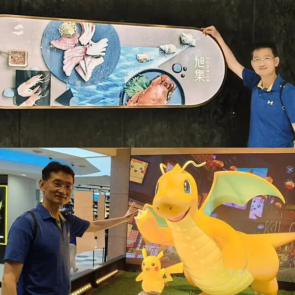 台北信義區旭集日式和風~