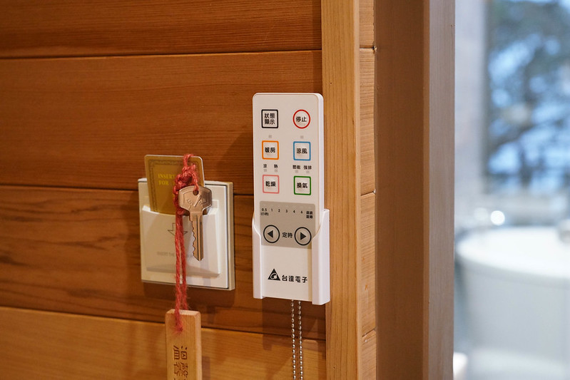 木木杉阿彬民宿 (8)