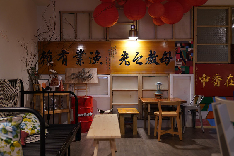 吉十咖啡 吉十咖啡