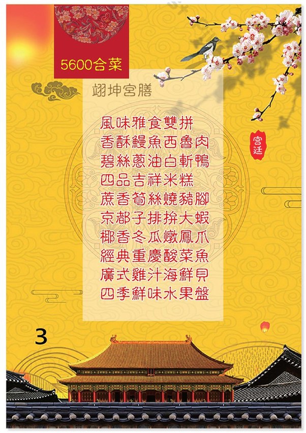 74209790_414130049515662_832737499485831168_o