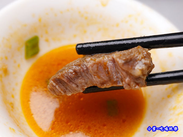 鮮茄牛腩麵-四季中餐廳 (3).jpg