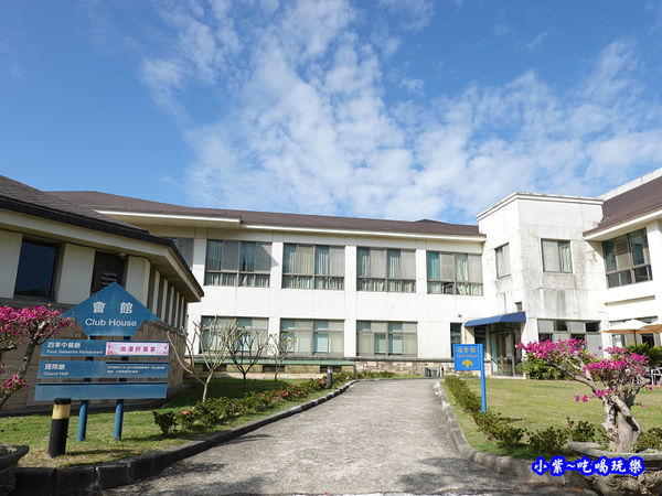 四季中餐廳-全國花園鄉村俱樂部 (1).jpg