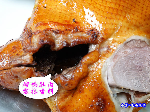 主廚片鴨秀-四季中餐廳 (1).jpg