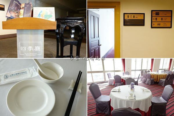 蘭花廳包廂-四季中餐廳 (2).jpg