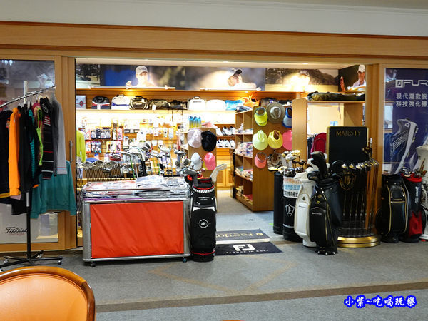 苗栗-全國花園鄉村俱樂部-高爾夫球場 (7).jpg