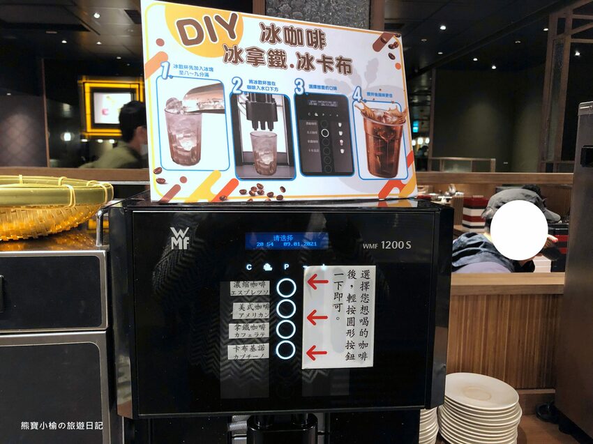 【新竹美食】涮乃葉新竹大魯閣湳雅店，日式火鍋涮涮鍋吃到飽，咖哩烏龍麵、抹茶牛奶霜淇淋超好吃！內文附詳細菜單價位介紹。 @熊寶小榆の旅遊日記