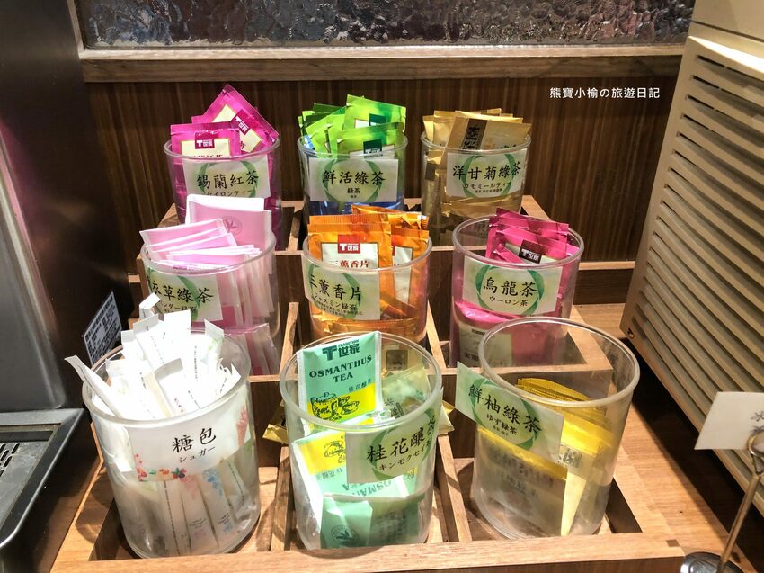 【新竹美食】涮乃葉新竹大魯閣湳雅店，日式火鍋涮涮鍋吃到飽，咖哩烏龍麵、抹茶牛奶霜淇淋超好吃！內文附詳細菜單價位介紹。 @熊寶小榆の旅遊日記
