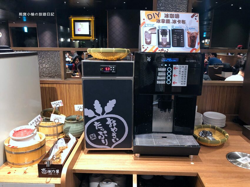 【新竹美食】涮乃葉新竹大魯閣湳雅店，日式火鍋涮涮鍋吃到飽，咖哩烏龍麵、抹茶牛奶霜淇淋超好吃！內文附詳細菜單價位介紹。 @熊寶小榆の旅遊日記