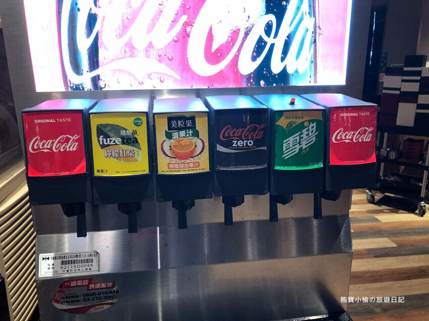 【新竹美食】涮乃葉新竹大魯閣湳雅店，日式火鍋涮涮鍋吃到飽，咖哩烏龍麵、抹茶牛奶霜淇淋超好吃！內文附詳細菜單價位介紹。 @熊寶小榆の旅遊日記