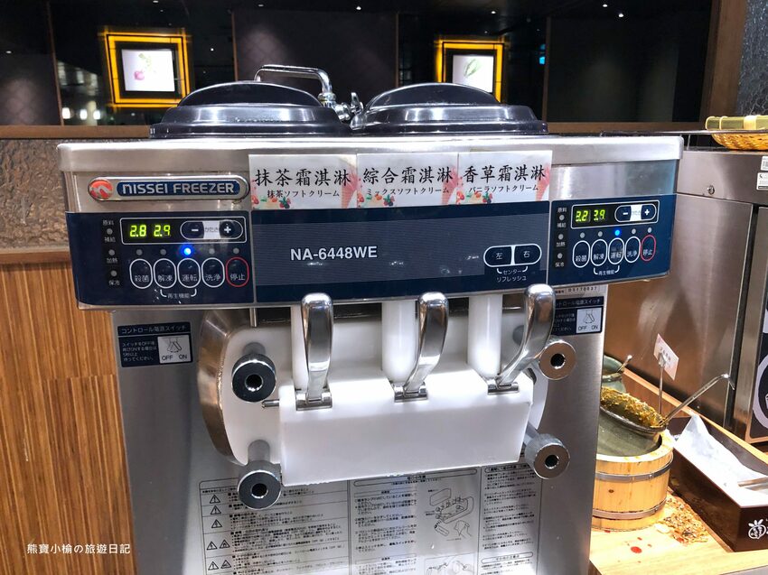 【新竹美食】涮乃葉新竹大魯閣湳雅店，日式火鍋涮涮鍋吃到飽，咖哩烏龍麵、抹茶牛奶霜淇淋超好吃！內文附詳細菜單價位介紹。 @熊寶小榆の旅遊日記