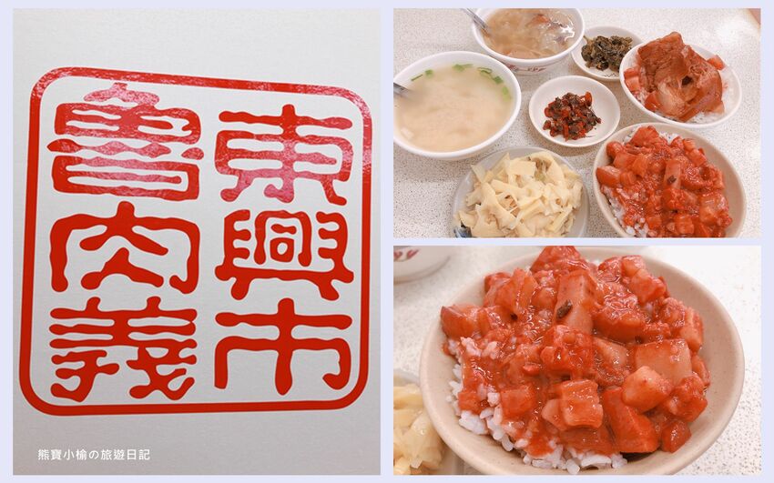 【新竹美食】涮乃葉新竹大魯閣湳雅店，日式火鍋涮涮鍋吃到飽，咖哩烏龍麵、抹茶牛奶霜淇淋超好吃！內文附詳細菜單價位介紹。 @熊寶小榆の旅遊日記