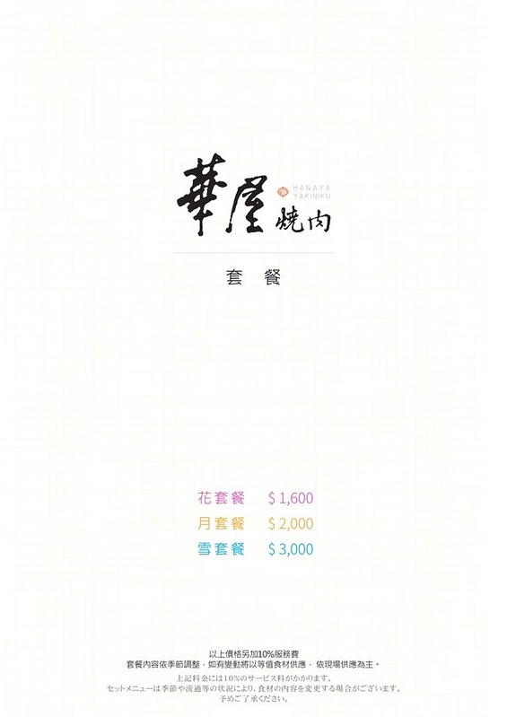 67126667_2380139508734563_6317107022160461824_o