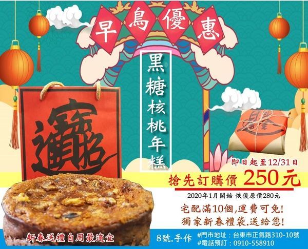 78760253_452234765715437_3599361969062150144_o