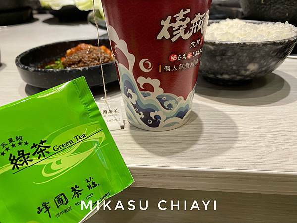 嘉義壽星優惠餐廳 自助吧檯環境 燒瓶子。大肆の鍋 嘉義店 用餐分享 燒瓶子菜單 照片分享 壽星優惠送肉片 嘉義火鍋 熱茶 飲水機 免費開水