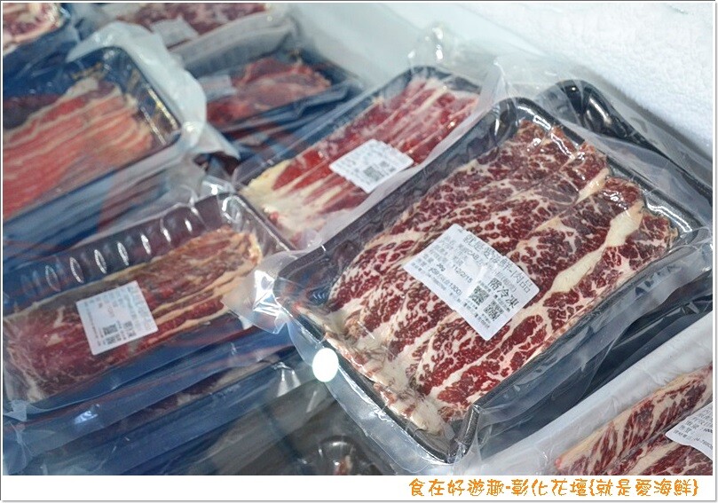 就是愛海鮮-海產肉品批發市集，團聚燒烤、料理食材都在這，另有中秋烤肉套組現正熱賣中，趕緊訂購起來！
