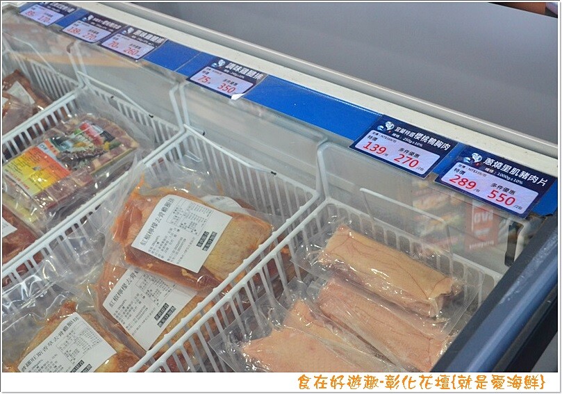 就是愛海鮮-海產肉品批發市集，團聚燒烤、料理食材都在這，另有中秋烤肉套組現正熱賣中，趕緊訂購起來！