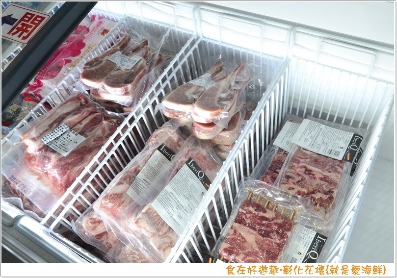 就是愛海鮮-海產肉品批發市集，團聚燒烤、料理食材都在這，另有中秋烤肉套組現正熱賣中，趕緊訂購起來！