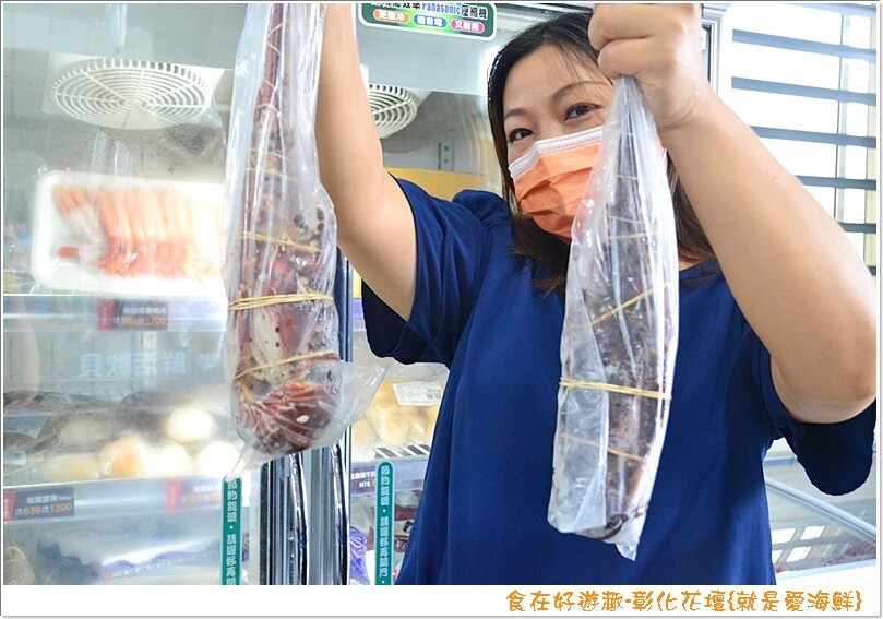 就是愛海鮮-海產肉品批發市集，團聚燒烤、料理食材都在這，另有中秋烤肉套組現正熱賣中，趕緊訂購起來！