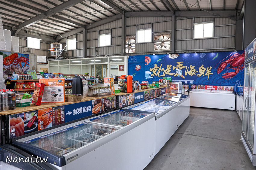 花壇這間水產超好買!活體泰國蝦,布袋鮮蚵,夯肉套餐組合,千種商品任你挑,優惠時段買一送一必搶