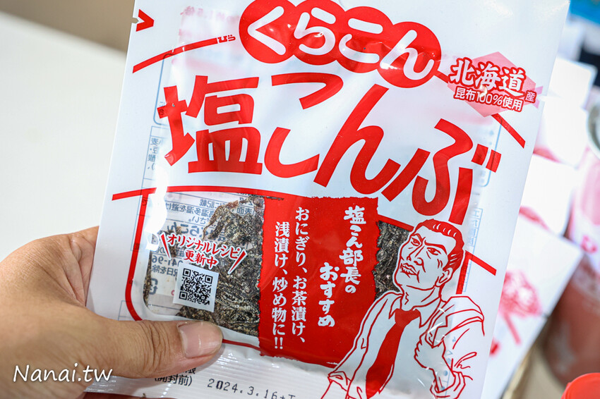 花壇這間水產超好買!活體泰國蝦,布袋鮮蚵,夯肉套餐組合,千種商品任你挑,優惠時段買一送一必搶