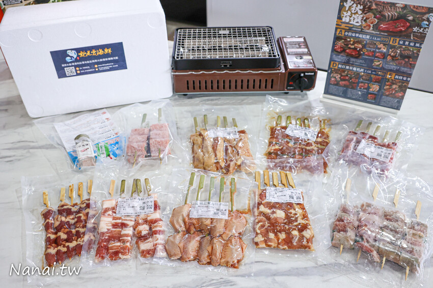 花壇這間水產超好買!活體泰國蝦,布袋鮮蚵,夯肉套餐組合,千種商品任你挑,優惠時段買一送一必搶