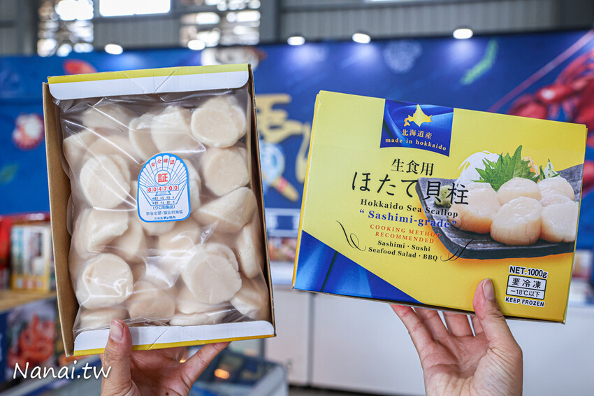 花壇這間水產超好買!活體泰國蝦,布袋鮮蚵,夯肉套餐組合,千種商品任你挑,優惠時段買一送一必搶