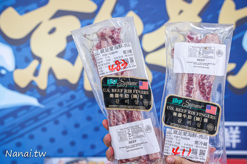 花壇這間水產超好買!活體泰國蝦,布袋鮮蚵,夯肉套餐組合,千種商品任你挑,優惠時段買一送一必搶