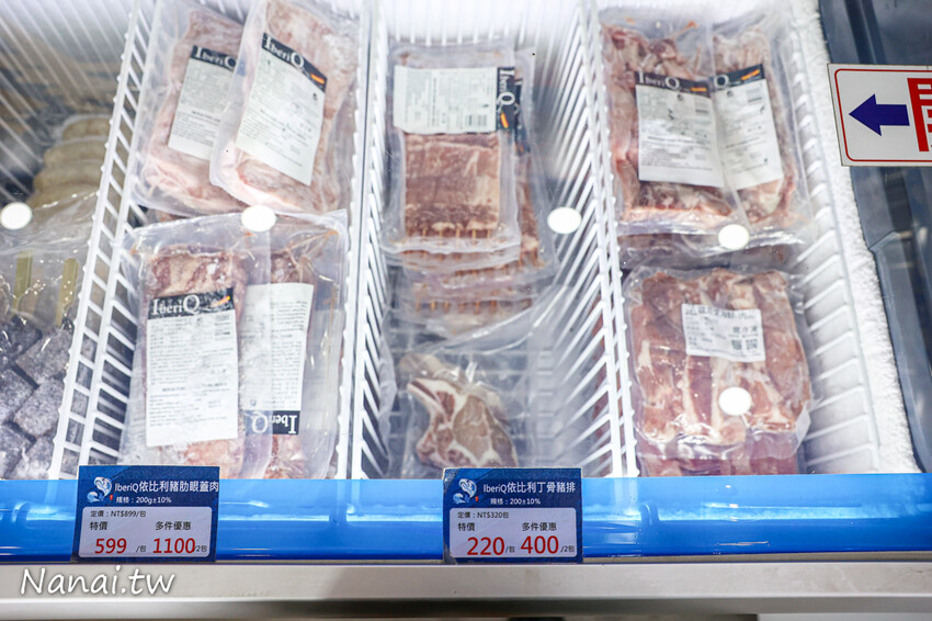 花壇這間水產超好買!活體泰國蝦,布袋鮮蚵,夯肉套餐組合,千種商品任你挑,優惠時段買一送一必搶