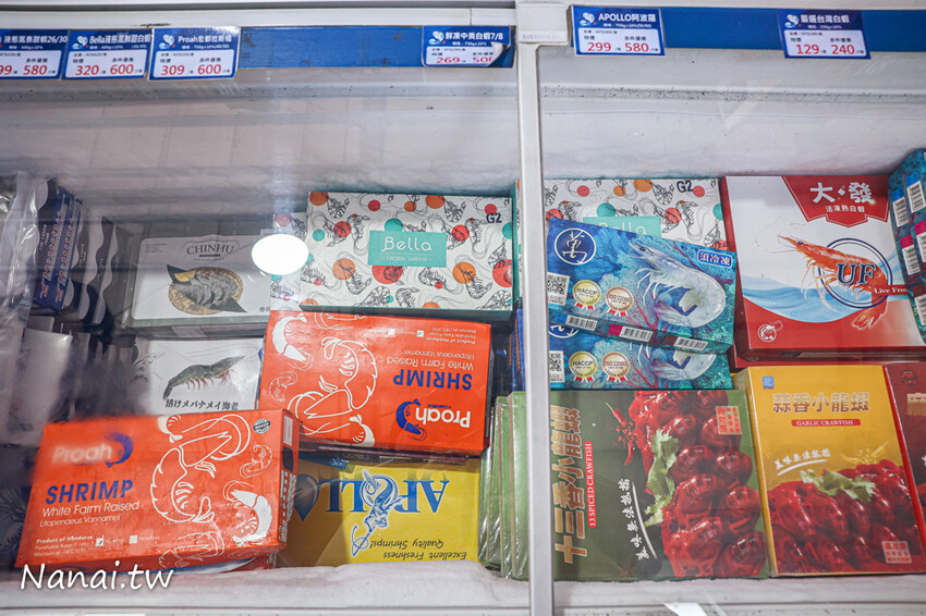 花壇這間水產超好買!活體泰國蝦,布袋鮮蚵,夯肉套餐組合,千種商品任你挑,優惠時段買一送一必搶