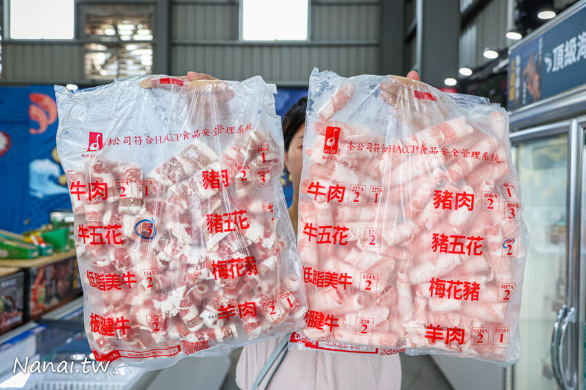 花壇這間水產超好買!活體泰國蝦,布袋鮮蚵,夯肉套餐組合,千種商品任你挑,優惠時段買一送一必搶