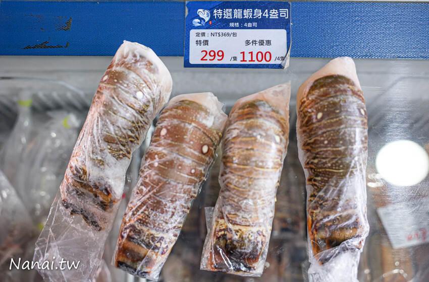 花壇這間水產超好買!活體泰國蝦,布袋鮮蚵,夯肉套餐組合,千種商品任你挑,優惠時段買一送一必搶