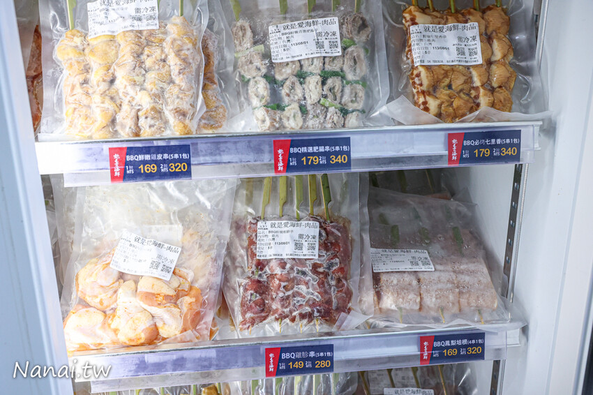 花壇這間水產超好買!活體泰國蝦,布袋鮮蚵,夯肉套餐組合,千種商品任你挑,優惠時段買一送一必搶