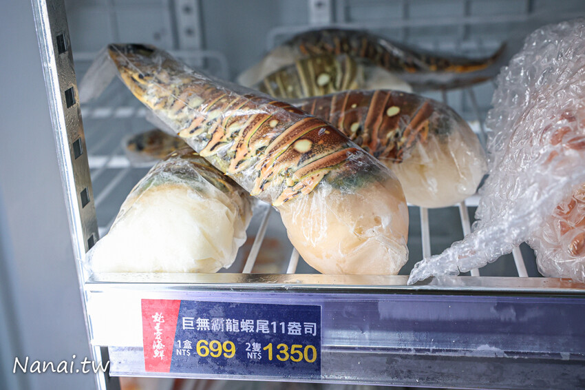 花壇這間水產超好買!活體泰國蝦,布袋鮮蚵,夯肉套餐組合,千種商品任你挑,優惠時段買一送一必搶