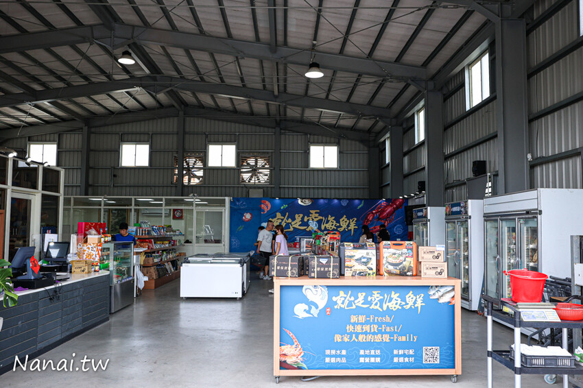 花壇這間水產超好買!活體泰國蝦,布袋鮮蚵,夯肉套餐組合,千種商品任你挑,優惠時段買一送一必搶