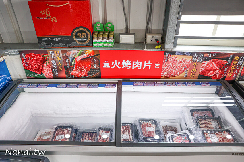 花壇這間水產超好買!活體泰國蝦,布袋鮮蚵,夯肉套餐組合,千種商品任你挑,優惠時段買一送一必搶