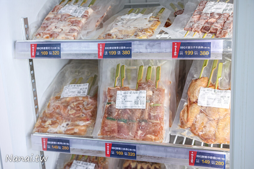 花壇這間水產超好買!活體泰國蝦,布袋鮮蚵,夯肉套餐組合,千種商品任你挑,優惠時段買一送一必搶