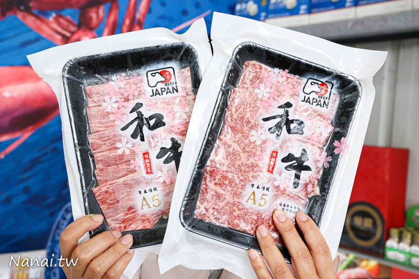 花壇這間水產超好買!活體泰國蝦,布袋鮮蚵,夯肉套餐組合,千種商品任你挑,優惠時段買一送一必搶