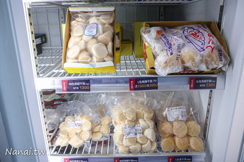 花壇這間水產超好買!活體泰國蝦,布袋鮮蚵,夯肉套餐組合,千種商品任你挑,優惠時段買一送一必搶