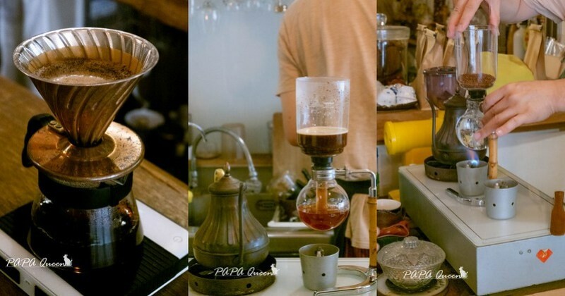 台中美術館站咖啡館!Douzi Cafe老屋手沖 虹吸咖啡,搭配老菜脯超特別。