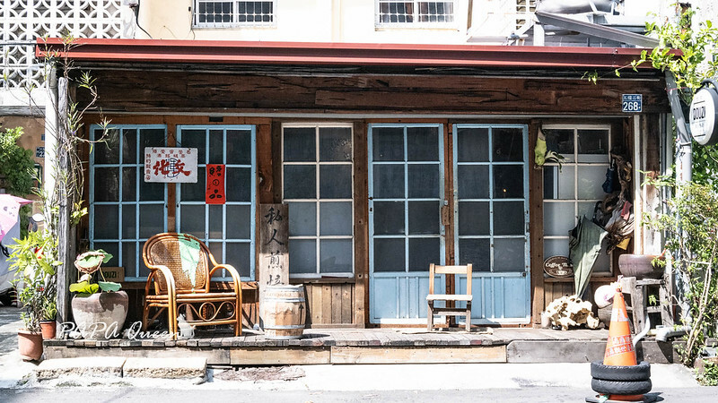 台中美術館站咖啡館!Douzi Cafe老屋手沖 虹吸咖啡,搭配老菜脯超特別。