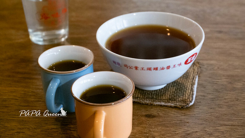 台中美術館站咖啡館!Douzi Cafe老屋手沖 虹吸咖啡,搭配老菜脯超特別。