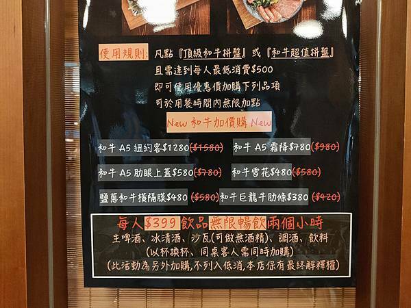 IMG20200812183920-01