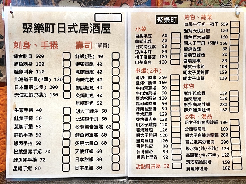 相片 2021-2-17 下午3 02 56.jpg