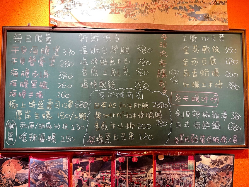 相片 2021-2-17 下午3 02 01.jpg