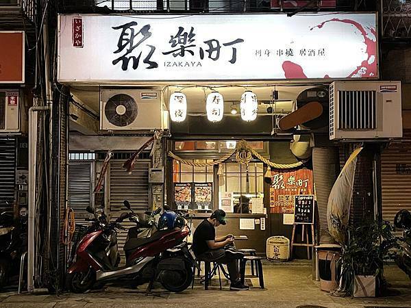 相片 2021-2-17 下午3 03 50