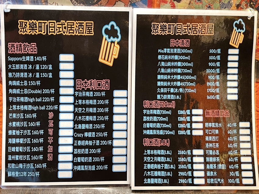 相片 2021-2-17 下午3 03 05.jpg