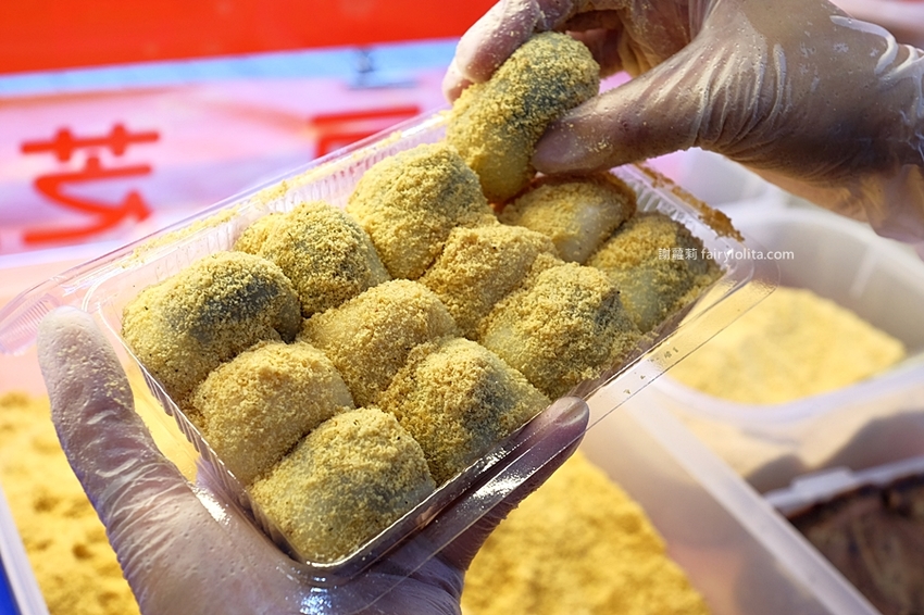 康家手工客家麻糬。低調一攤神祕藏市場，限時不到3小時被搶光，傳統古早味手工麻糬每日超限量！ @蹦啾♥謝蘿莉 La vie heureuse