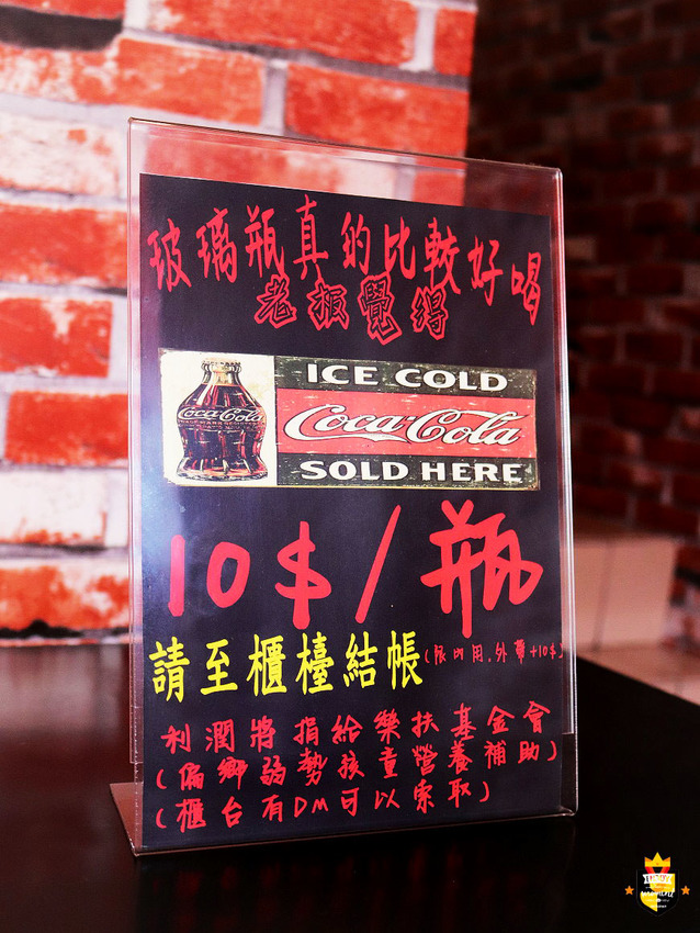 台南平價牛排/堅持原肉不用組合肉/內用飲料濃湯無限暢飲喝到飽/排餐加麵加飯免費/份量實在CP值高/忠實顧客回訪10次吃不膩