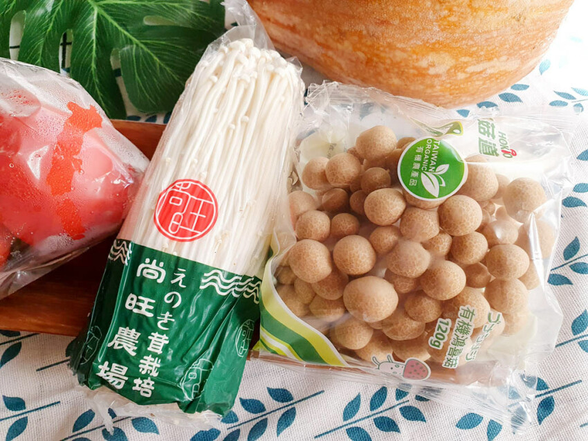 【料理包推薦】王品瘋美食購物網 週末麻辣夜-火鍋澎湃組X戰在一起蔬菜箱 在家也能吃到青花驕經典麻辣鍋 辣